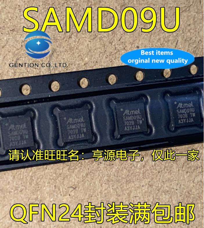 10pcs 100% orginal new   ATSAMD09D14A-MUT SAMD09U QFN24 foot patch microcontroller chip